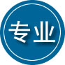 邹平专业道路救援
