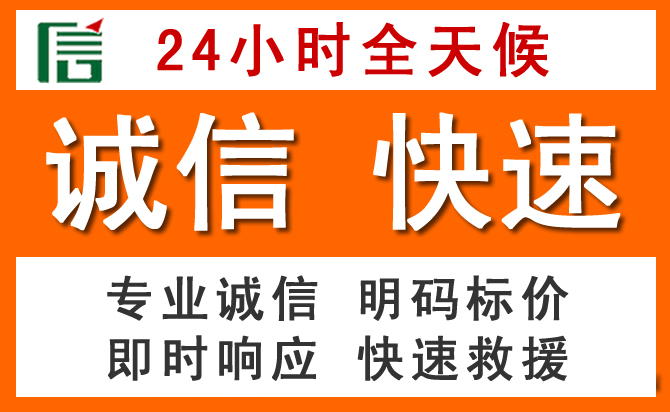 如何制定合理价格策略缓解邹平道路救援售后压力